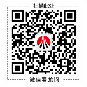關注巨寶